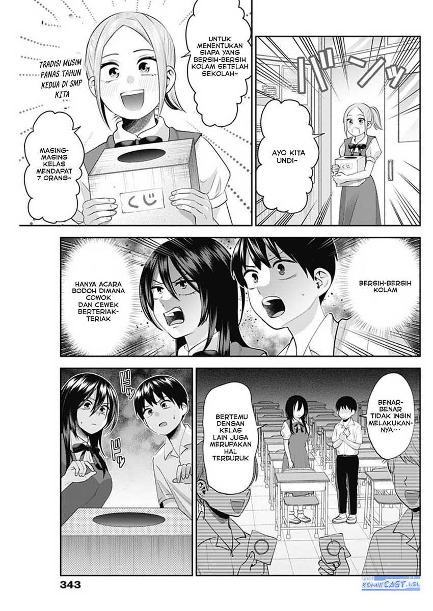 Shigure-san Wants To Shine! Chapter 23 - halaman 4