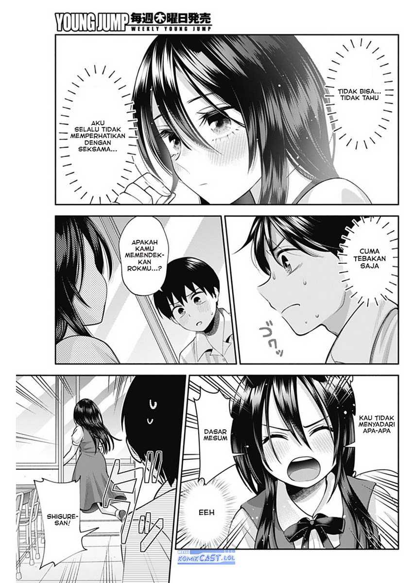 Shigure-san Wants To Shine! Chapter 24 - halaman 12