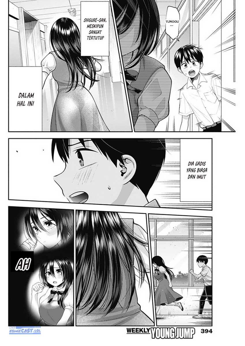 Shigure-san Wants To Shine! Chapter 24 - halaman 13
