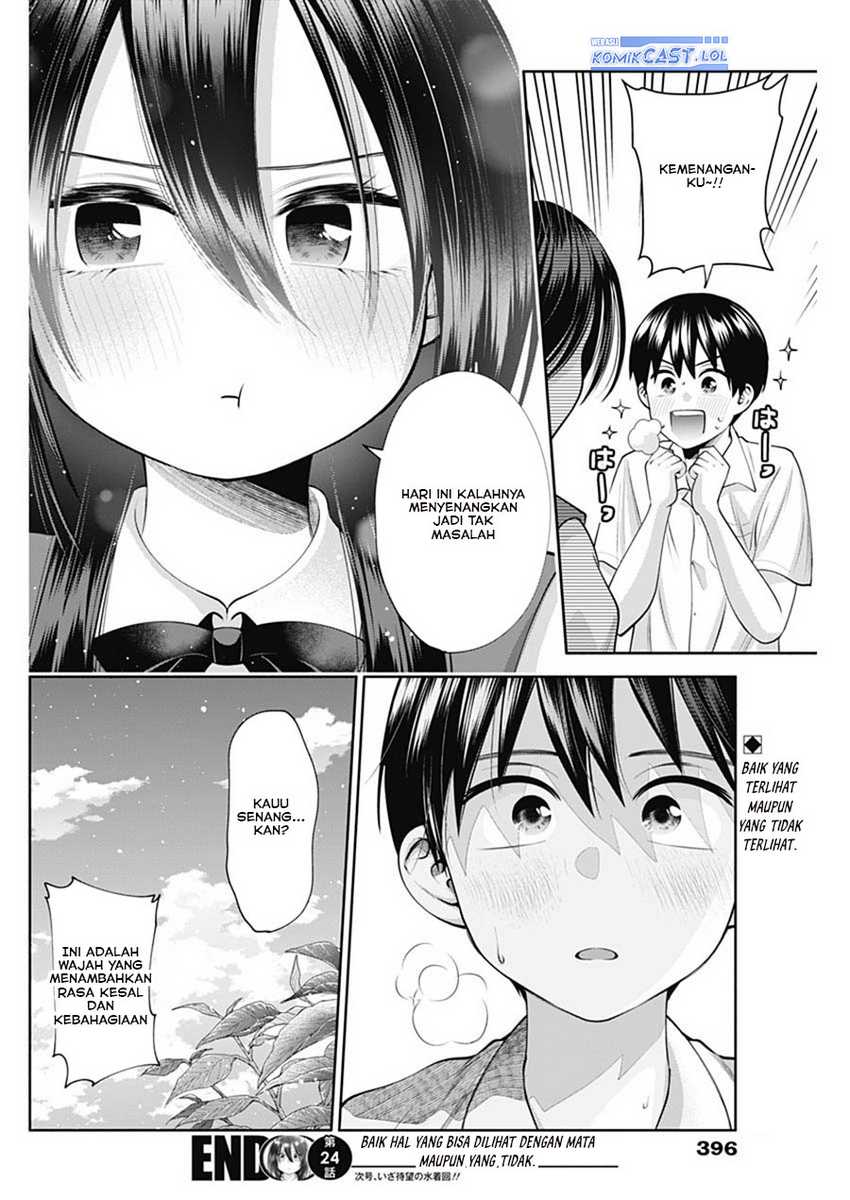 Shigure-san Wants To Shine! Chapter 24 - halaman 15