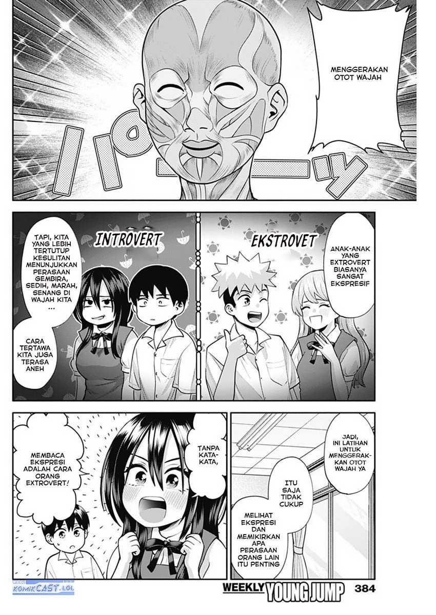 Shigure-san Wants To Shine! Chapter 24 - halaman 3