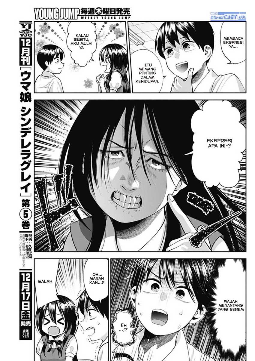 Shigure-san Wants To Shine! Chapter 24 - halaman 4