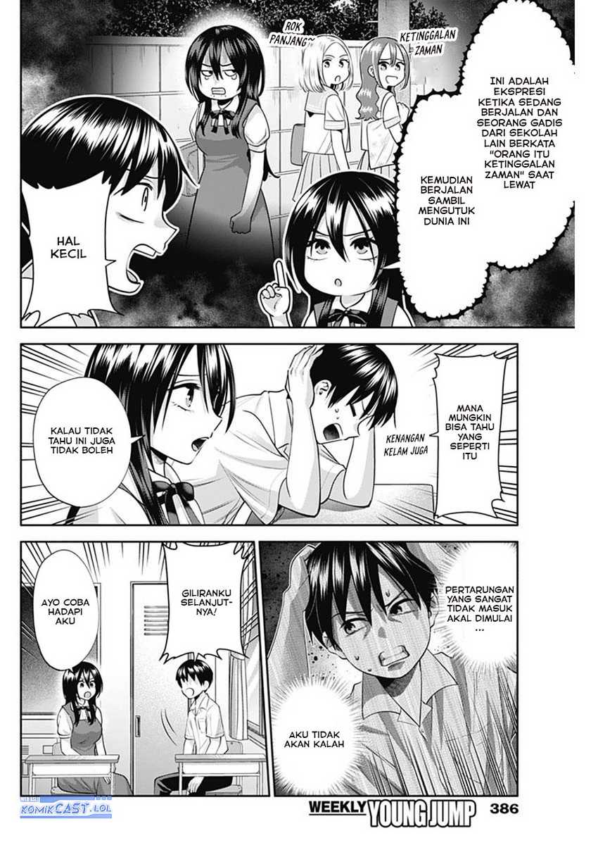 Shigure-san Wants To Shine! Chapter 24 - halaman 5