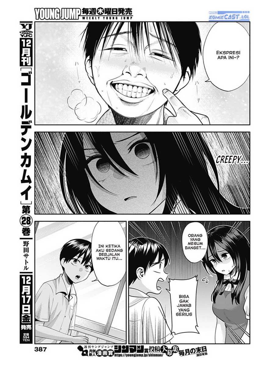 Shigure-san Wants To Shine! Chapter 24 - halaman 6