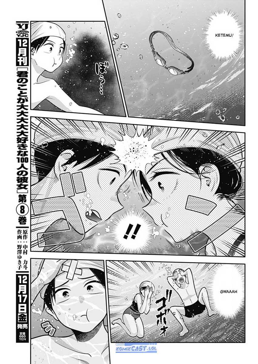 Shigure-san Wants To Shine! Chapter 25 - halaman 12
