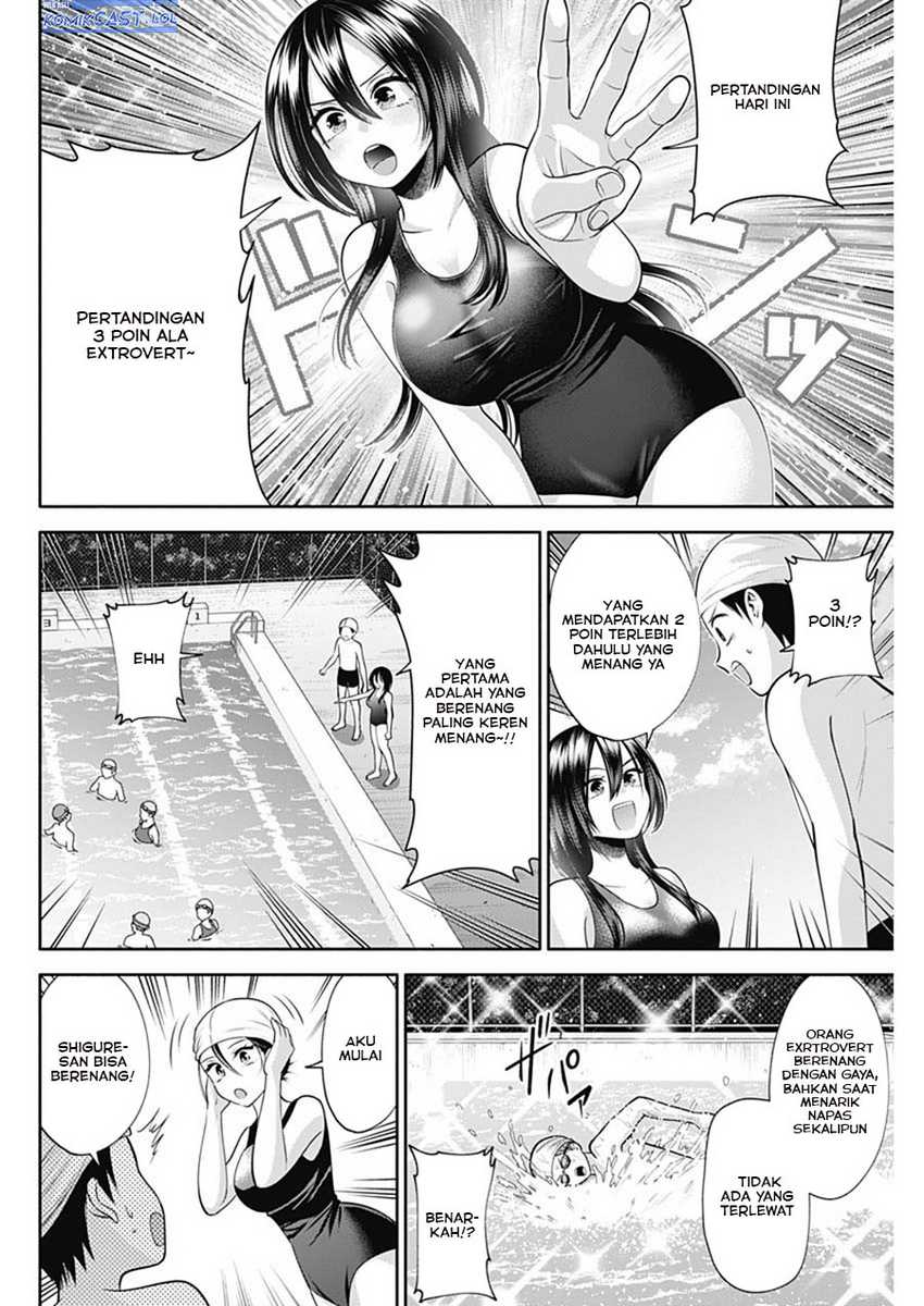 Shigure-san Wants To Shine! Chapter 25 - halaman 5