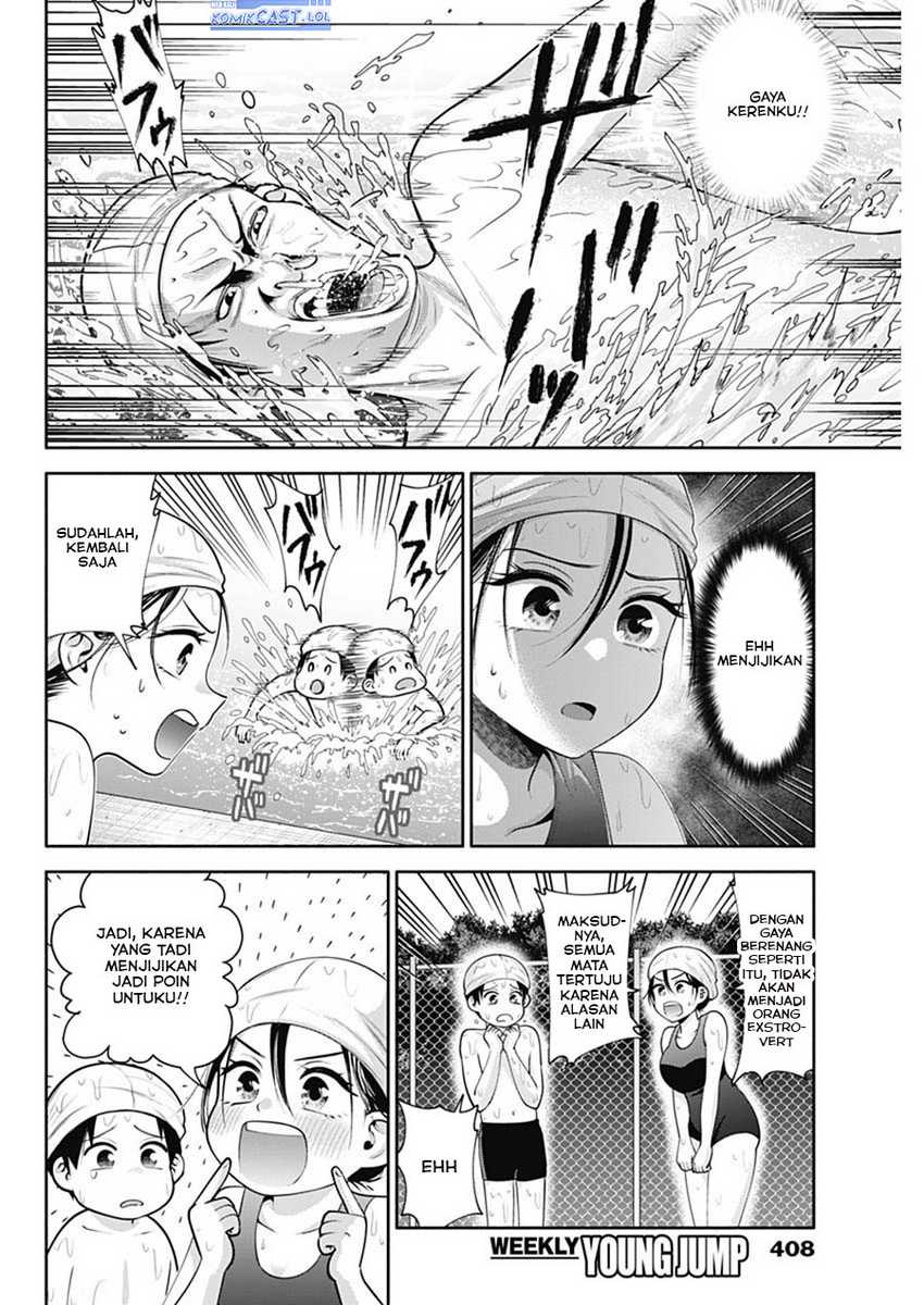 Shigure-san Wants To Shine! Chapter 25 - halaman 7