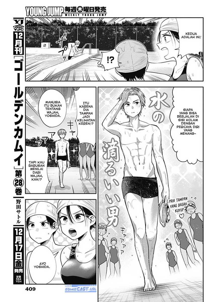 Shigure-san Wants To Shine! Chapter 25 - halaman 8