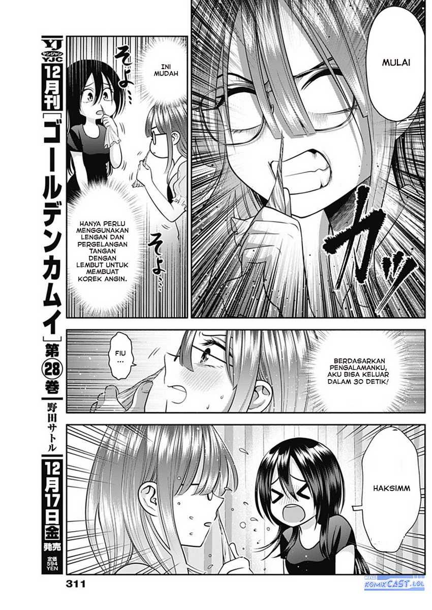 Shigure-san Wants To Shine! Chapter 26 - halaman 10