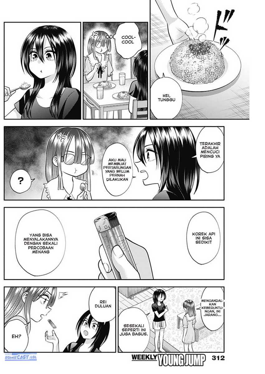 Shigure-san Wants To Shine! Chapter 26 - halaman 11