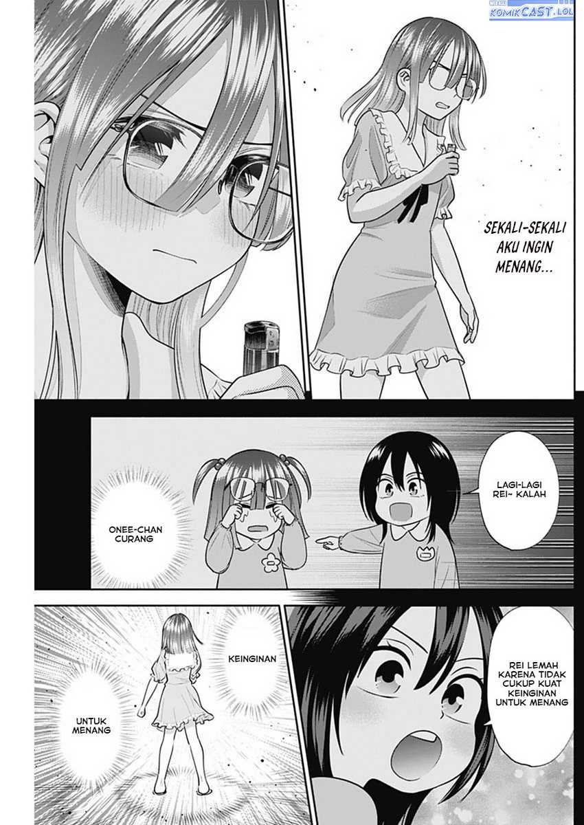 Shigure-san Wants To Shine! Chapter 26 - halaman 12