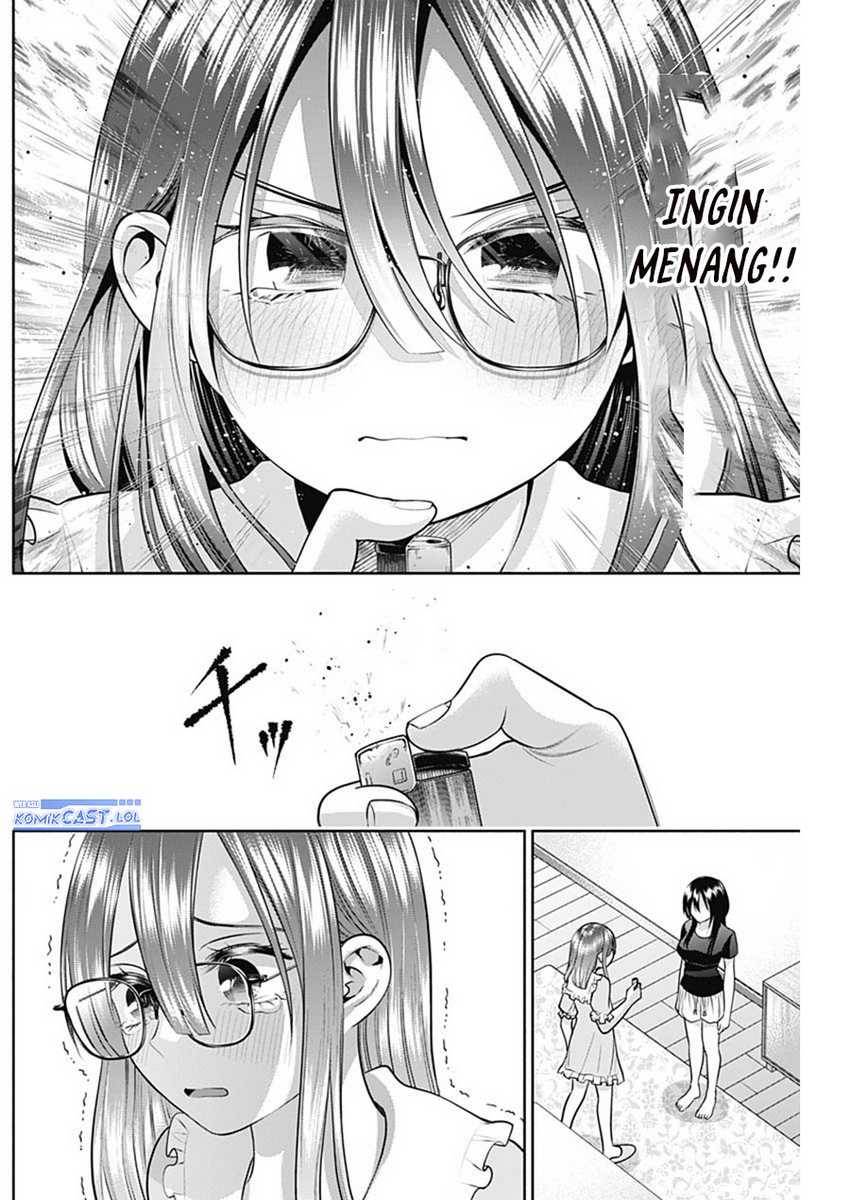 Shigure-san Wants To Shine! Chapter 26 - halaman 13