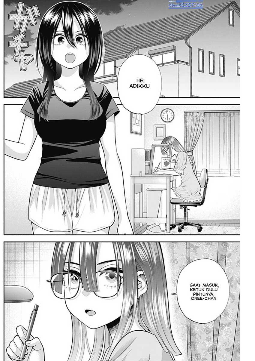 Shigure-san Wants To Shine! Chapter 26 - halaman 3
