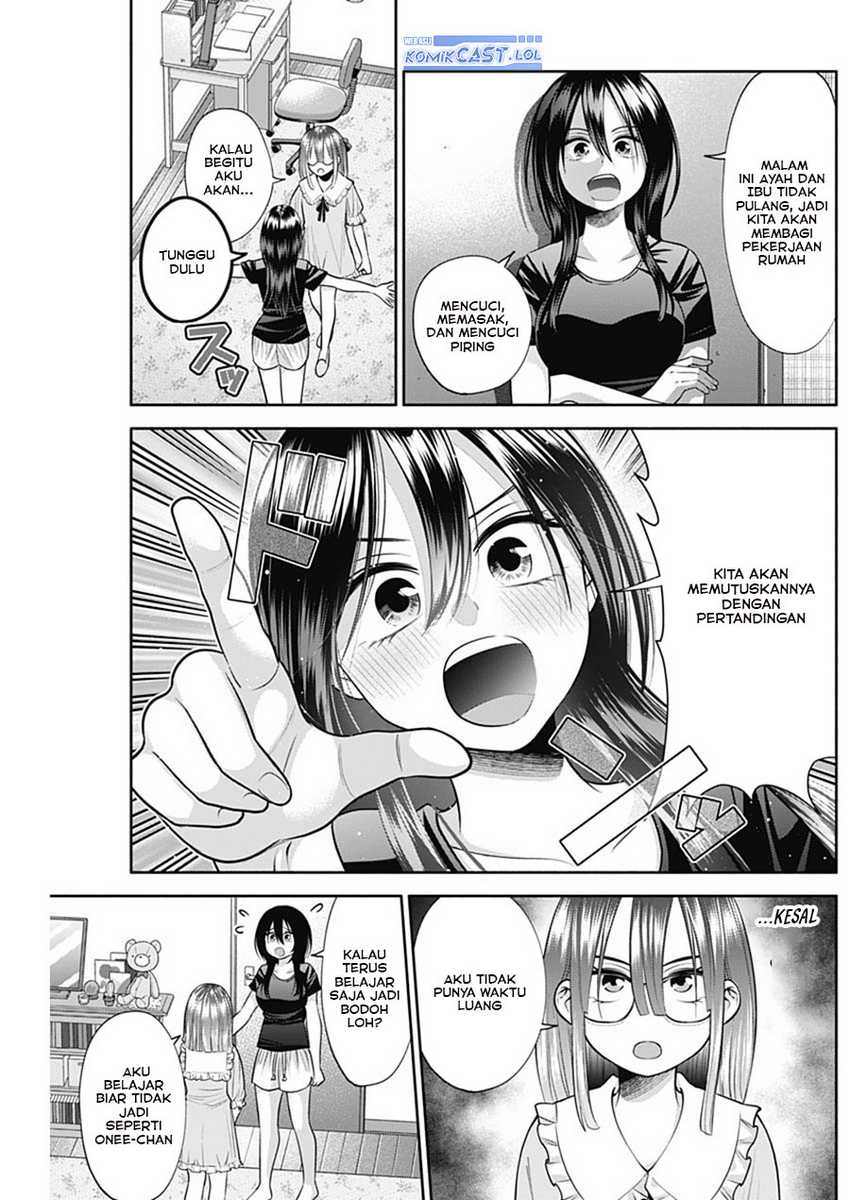 Shigure-san Wants To Shine! Chapter 26 - halaman 4