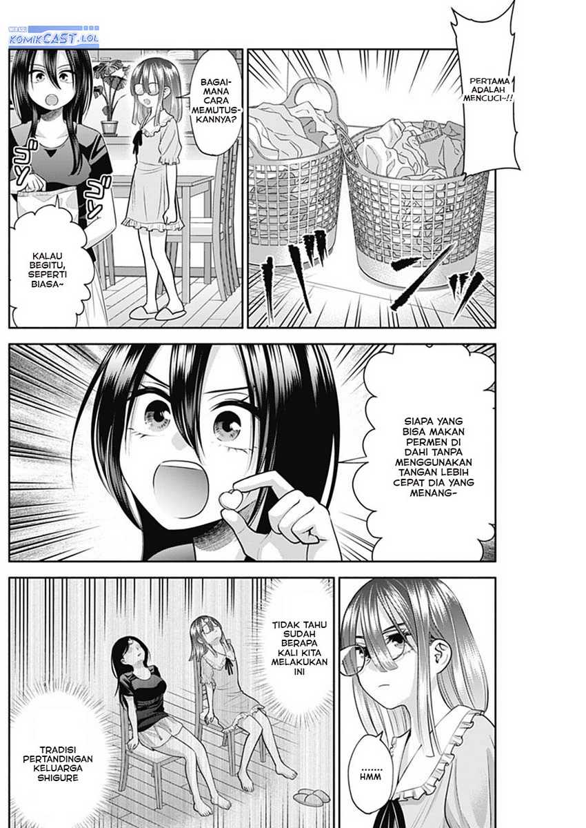 Shigure-san Wants To Shine! Chapter 26 - halaman 5