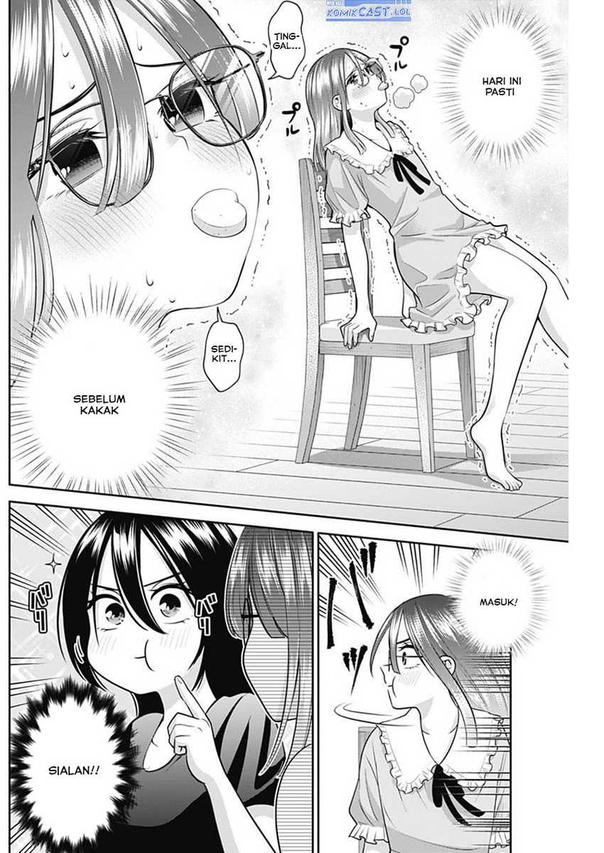 Shigure-san Wants To Shine! Chapter 26 - halaman 7