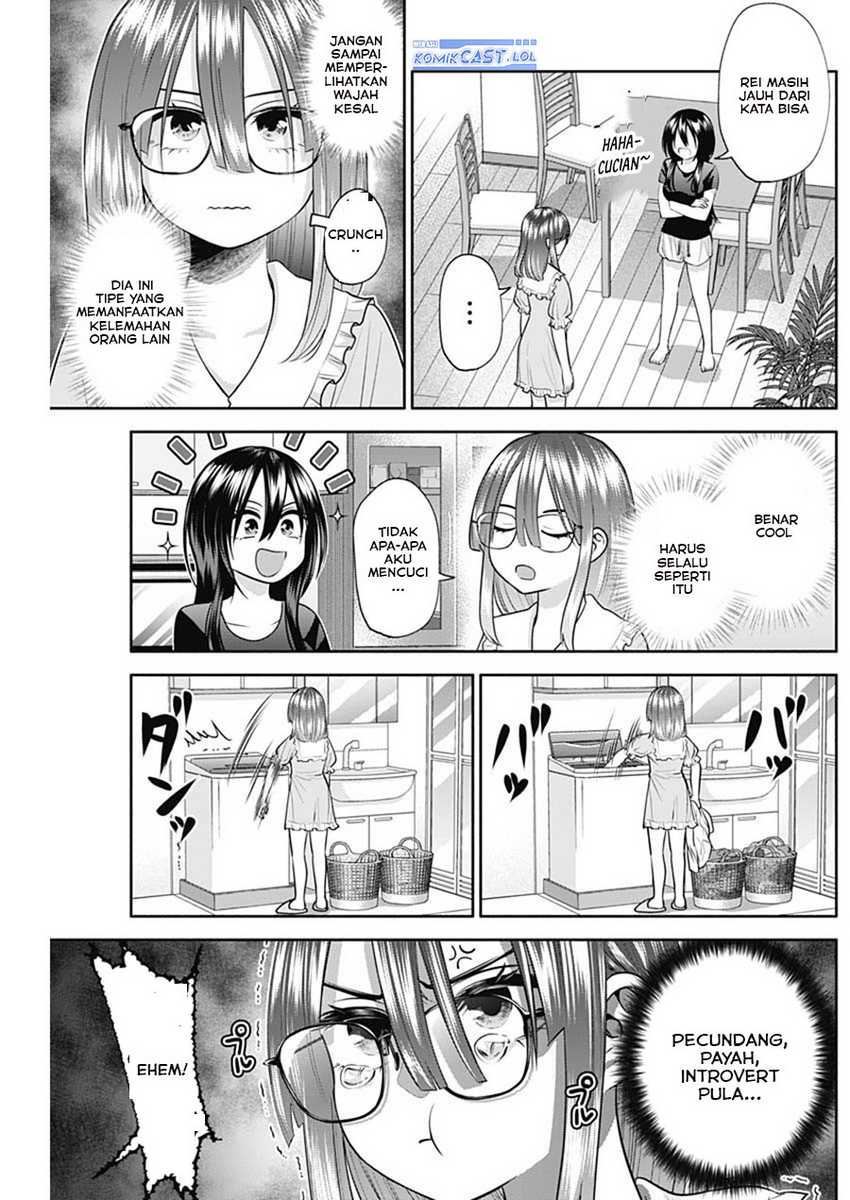 Shigure-san Wants To Shine! Chapter 26 - halaman 8