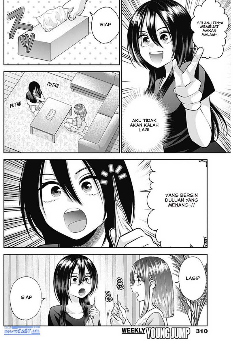 Shigure-san Wants To Shine! Chapter 26 - halaman 9