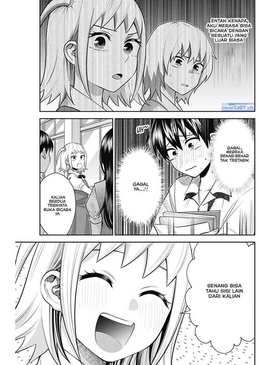 Shigure-san Wants To Shine! Chapter 27 - halaman 12