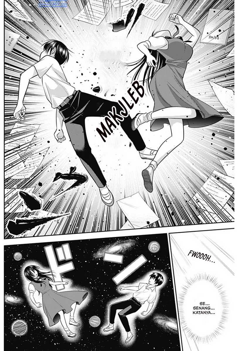 Shigure-san Wants To Shine! Chapter 27 - halaman 13