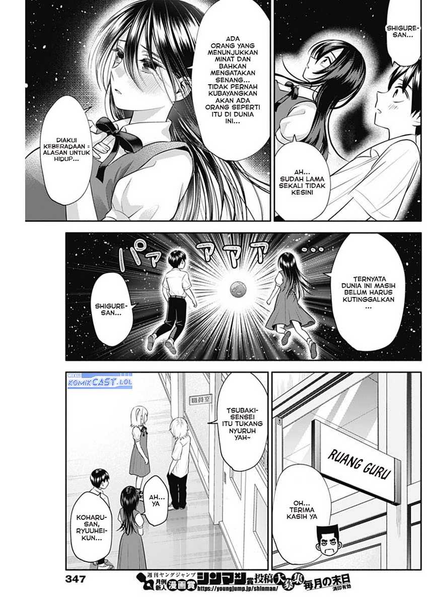 Shigure-san Wants To Shine! Chapter 27 - halaman 14