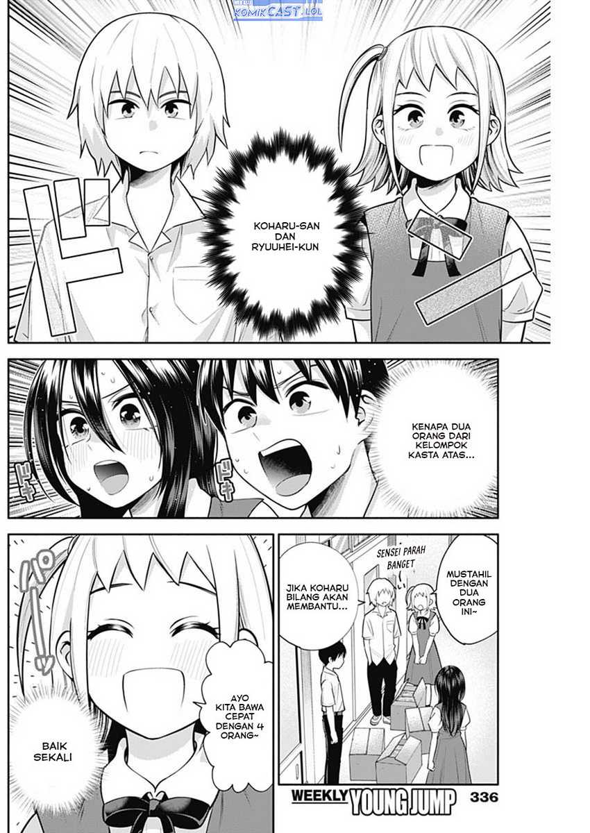Shigure-san Wants To Shine! Chapter 27 - halaman 3
