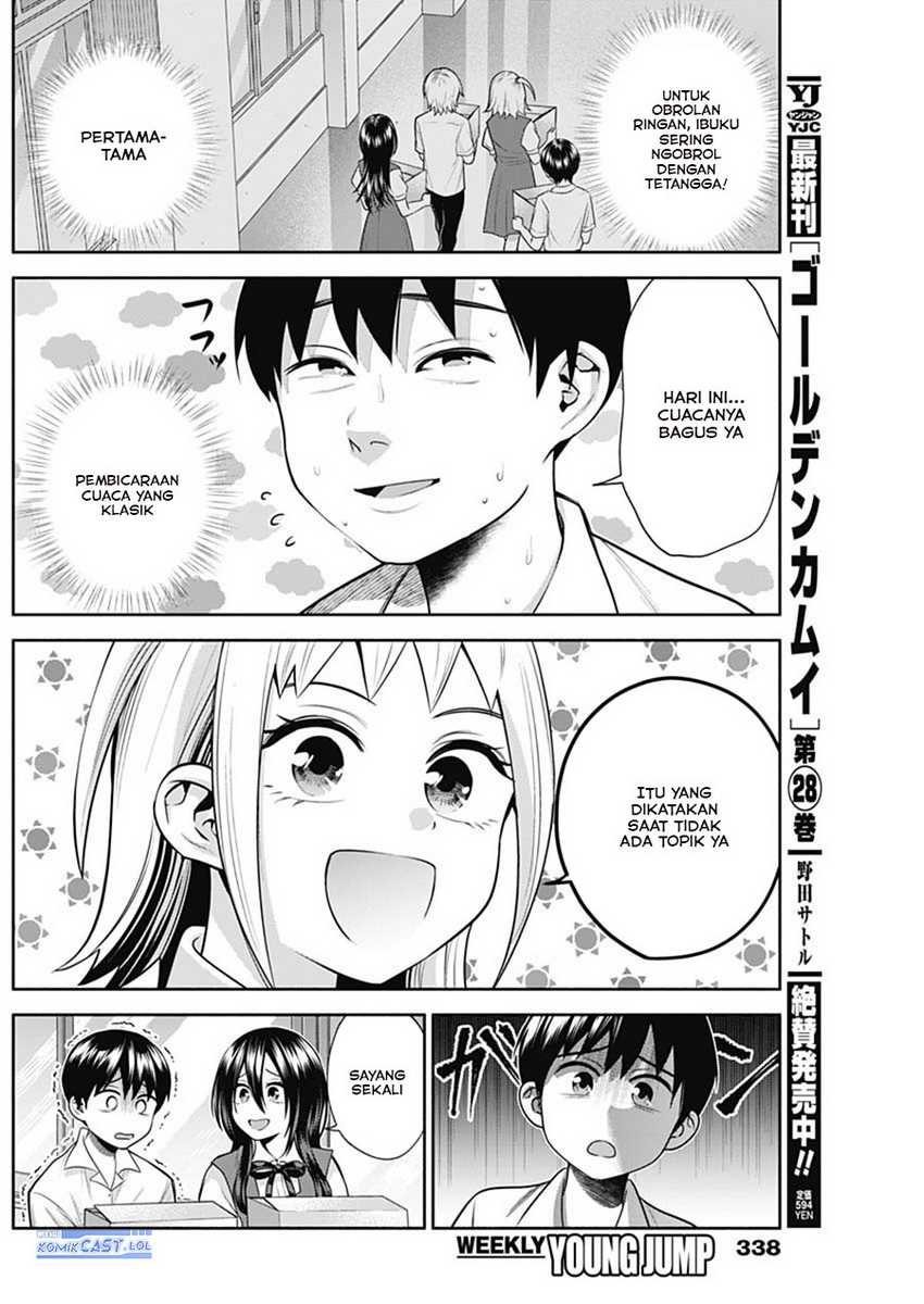 Shigure-san Wants To Shine! Chapter 27 - halaman 5
