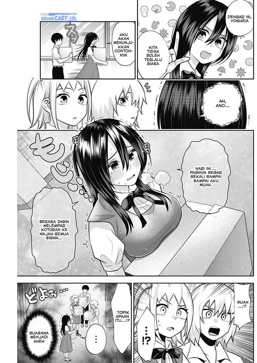 Shigure-san Wants To Shine! Chapter 27 - halaman 6