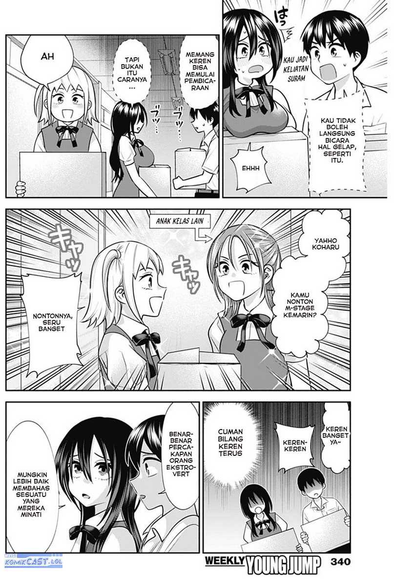 Shigure-san Wants To Shine! Chapter 27 - halaman 7