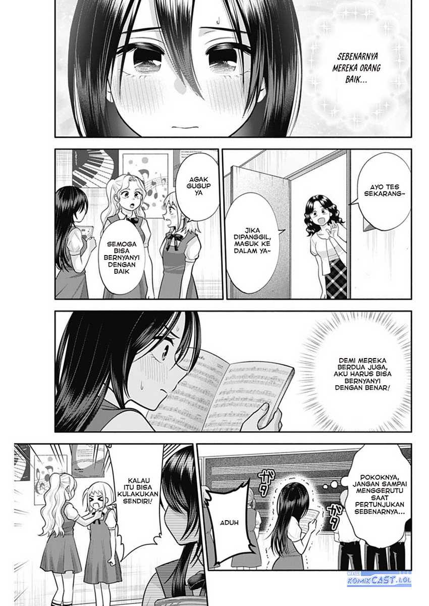 Shigure-san Wants To Shine! Chapter 28 - halaman 10