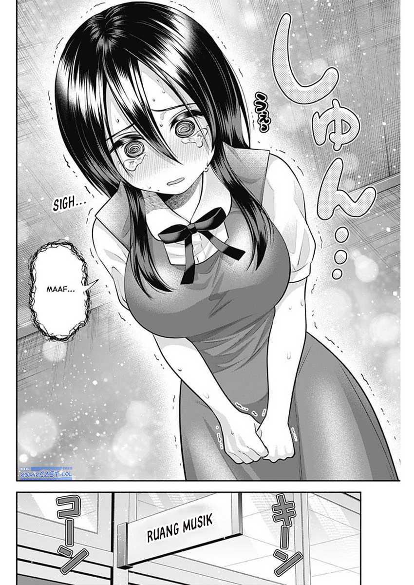 Shigure-san Wants To Shine! Chapter 28 - halaman 13