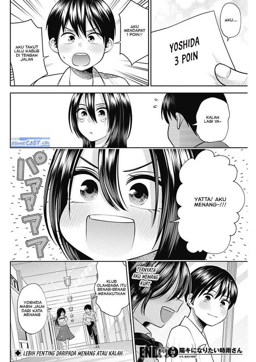 Shigure-san Wants To Shine! Chapter 28 - halaman 15