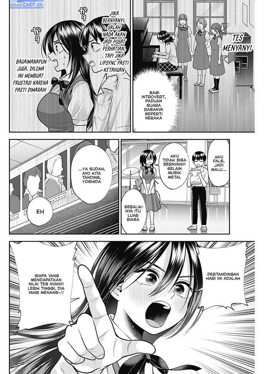 Shigure-san Wants To Shine! Chapter 28 - halaman 3