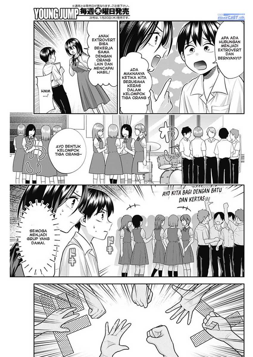 Shigure-san Wants To Shine! Chapter 28 - halaman 4
