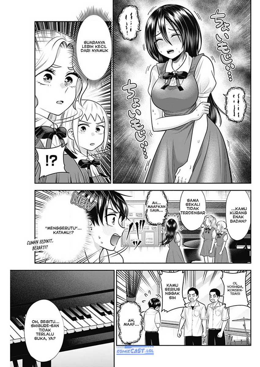 Shigure-san Wants To Shine! Chapter 28 - halaman 6