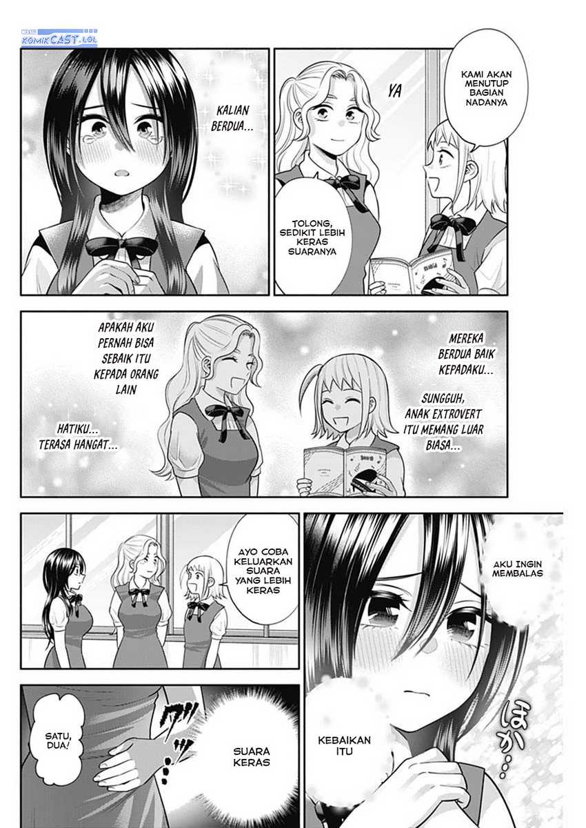Shigure-san Wants To Shine! Chapter 28 - halaman 7