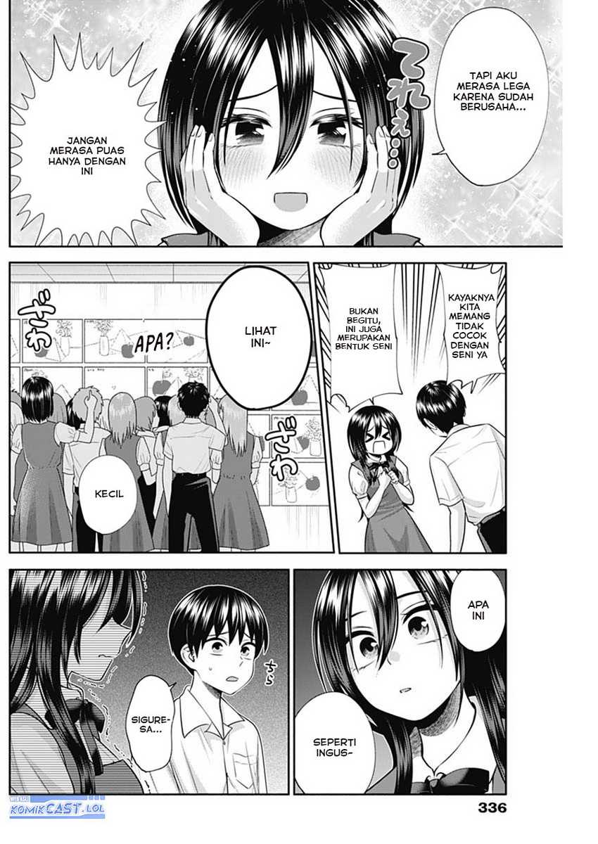 Shigure-san Wants To Shine! Chapter 29 - halaman 13