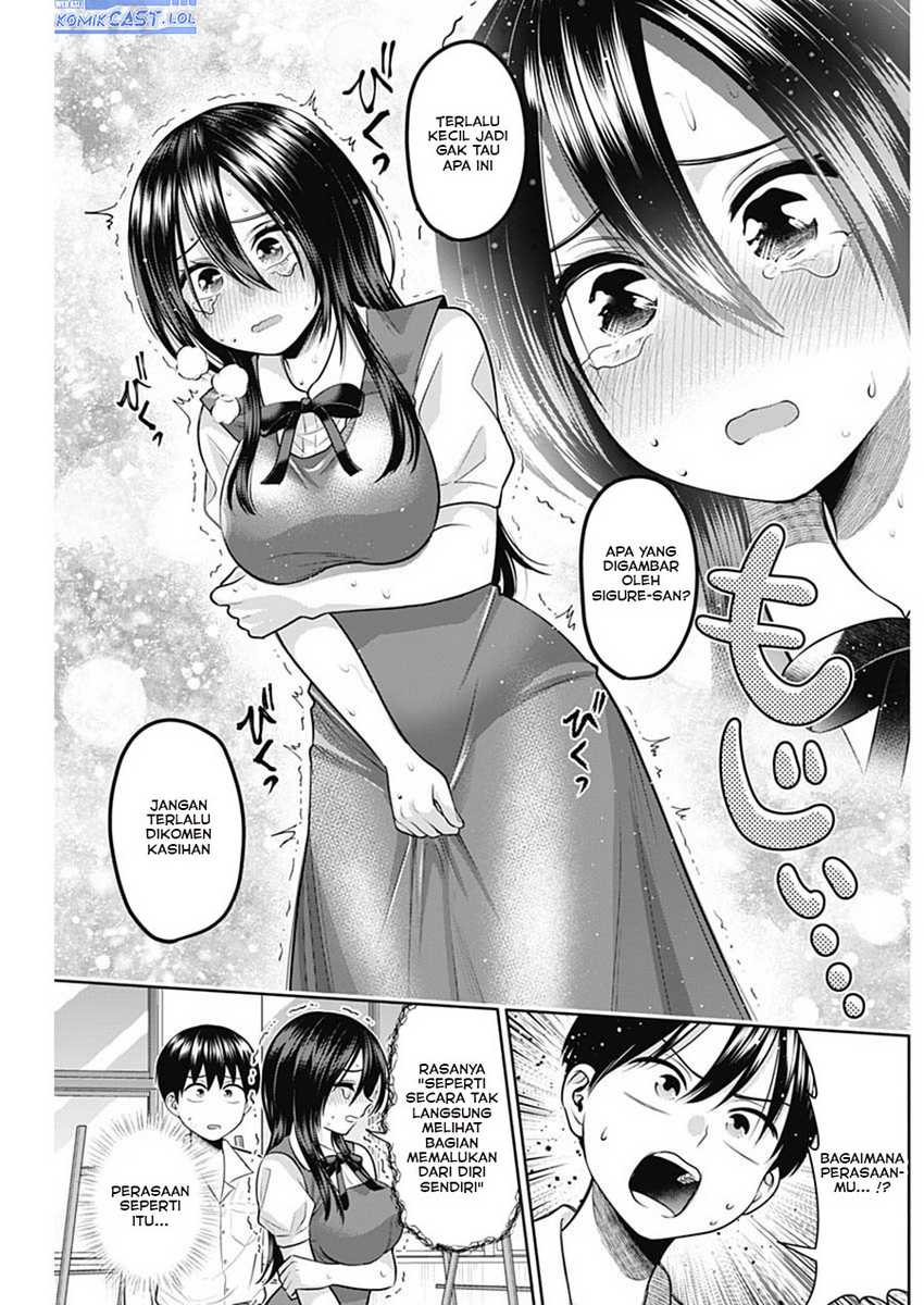 Shigure-san Wants To Shine! Chapter 29 - halaman 14