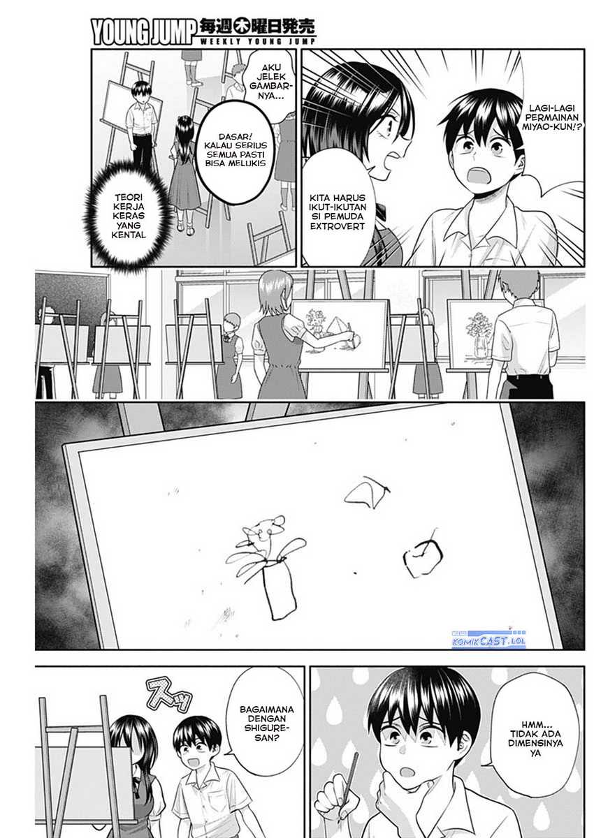 Shigure-san Wants To Shine! Chapter 29 - halaman 4