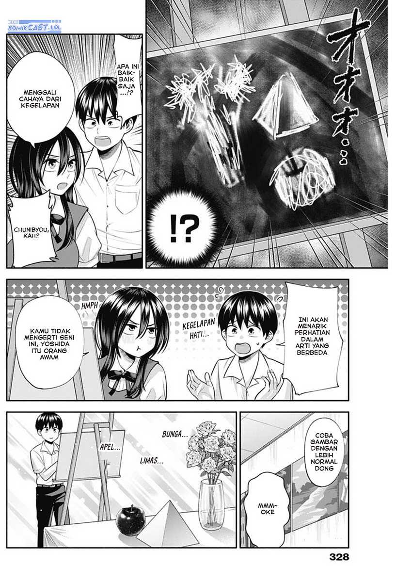 Shigure-san Wants To Shine! Chapter 29 - halaman 5