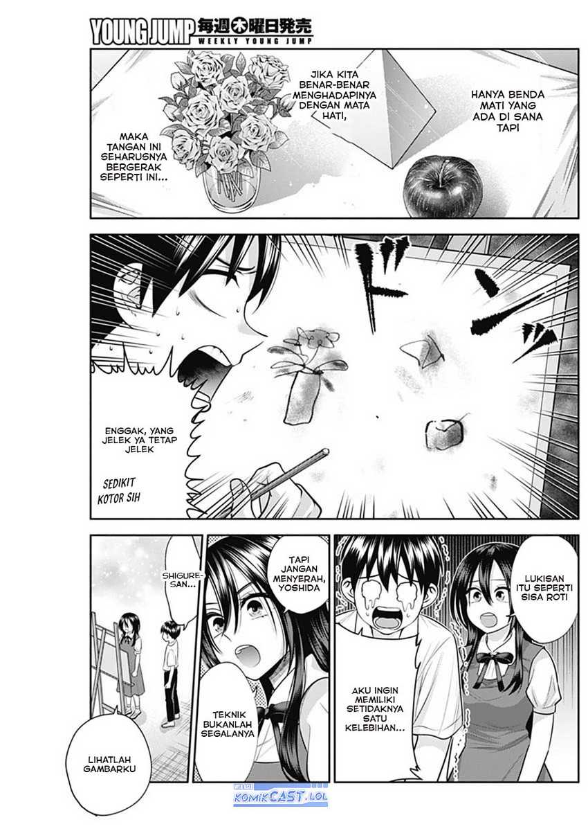 Shigure-san Wants To Shine! Chapter 29 - halaman 6