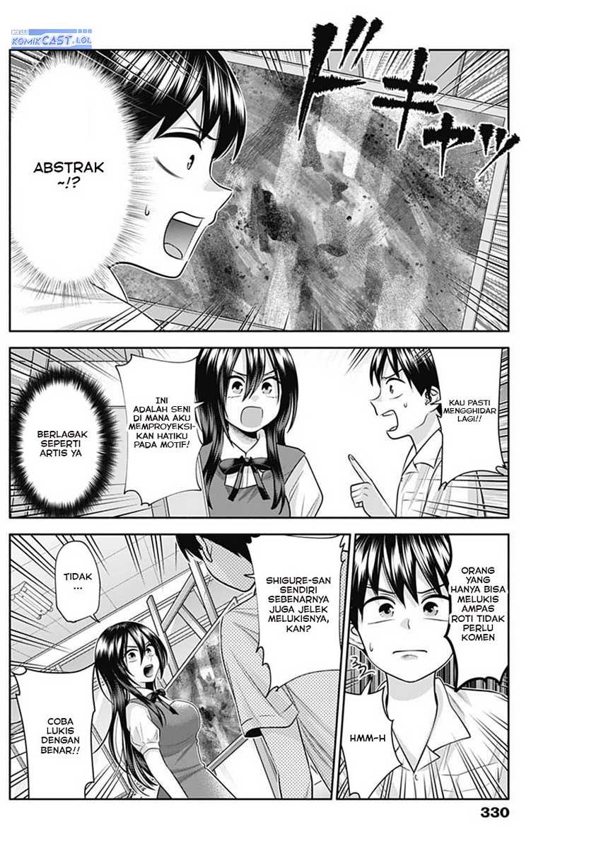 Shigure-san Wants To Shine! Chapter 29 - halaman 7