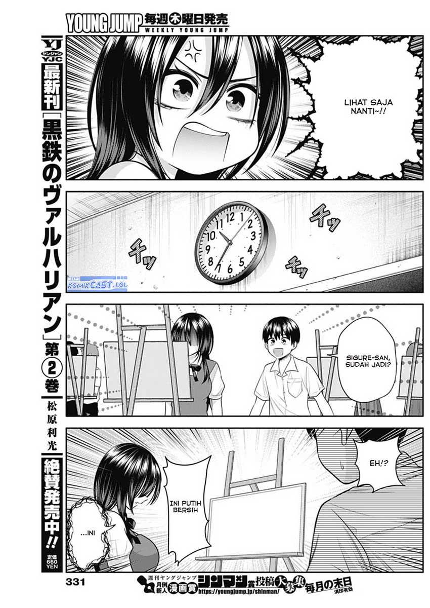 Shigure-san Wants To Shine! Chapter 29 - halaman 8