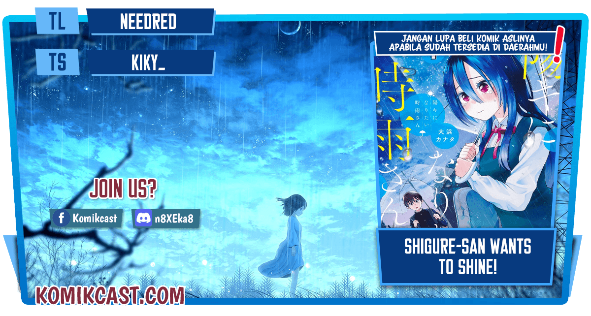 Shigure-san Wants To Shine! Chapter 3 - halaman 1