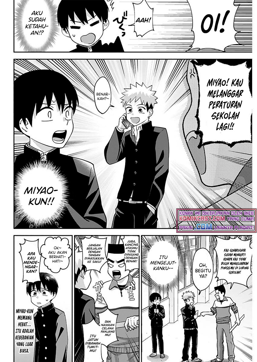 Shigure-san Wants To Shine! Chapter 3 - halaman 11