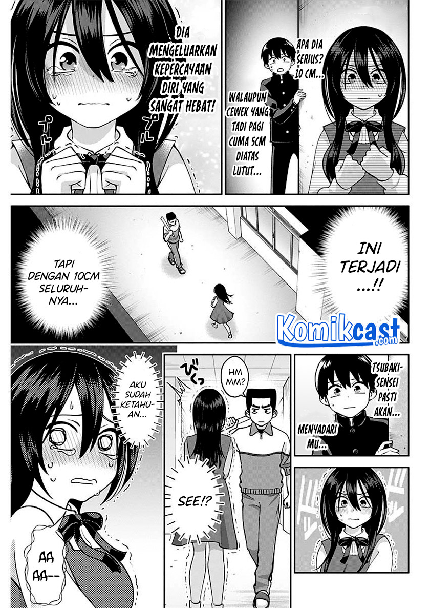 Shigure-san Wants To Shine! Chapter 3 - halaman 14