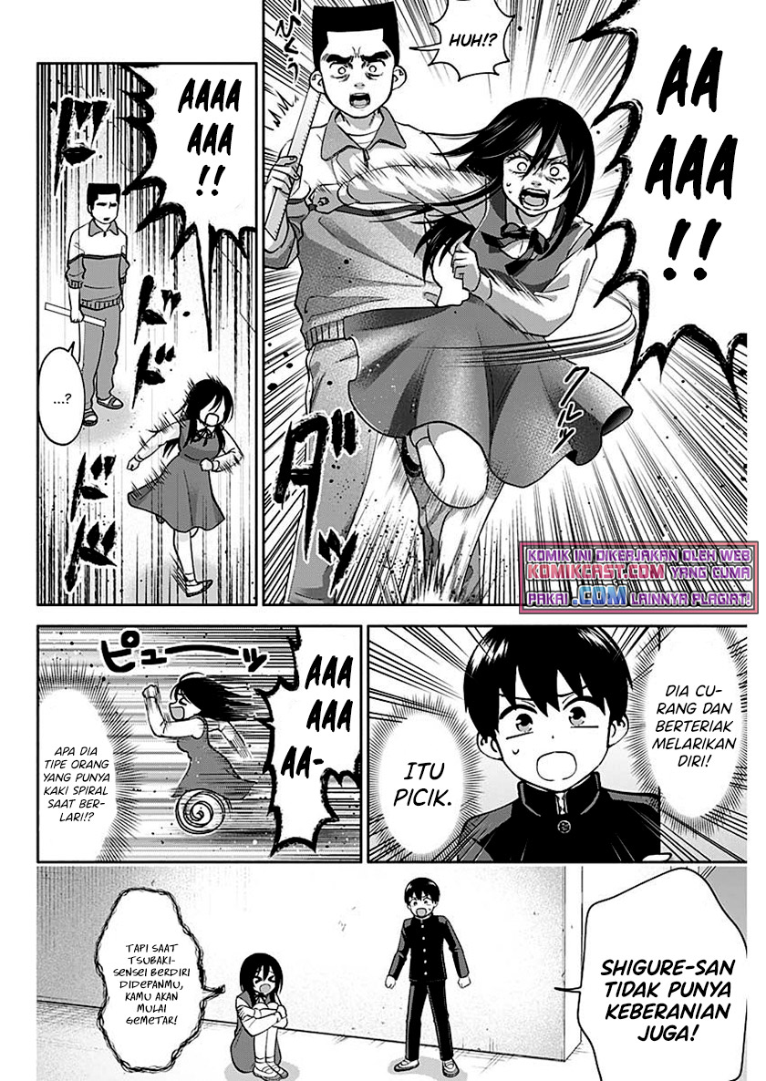 Shigure-san Wants To Shine! Chapter 3 - halaman 15