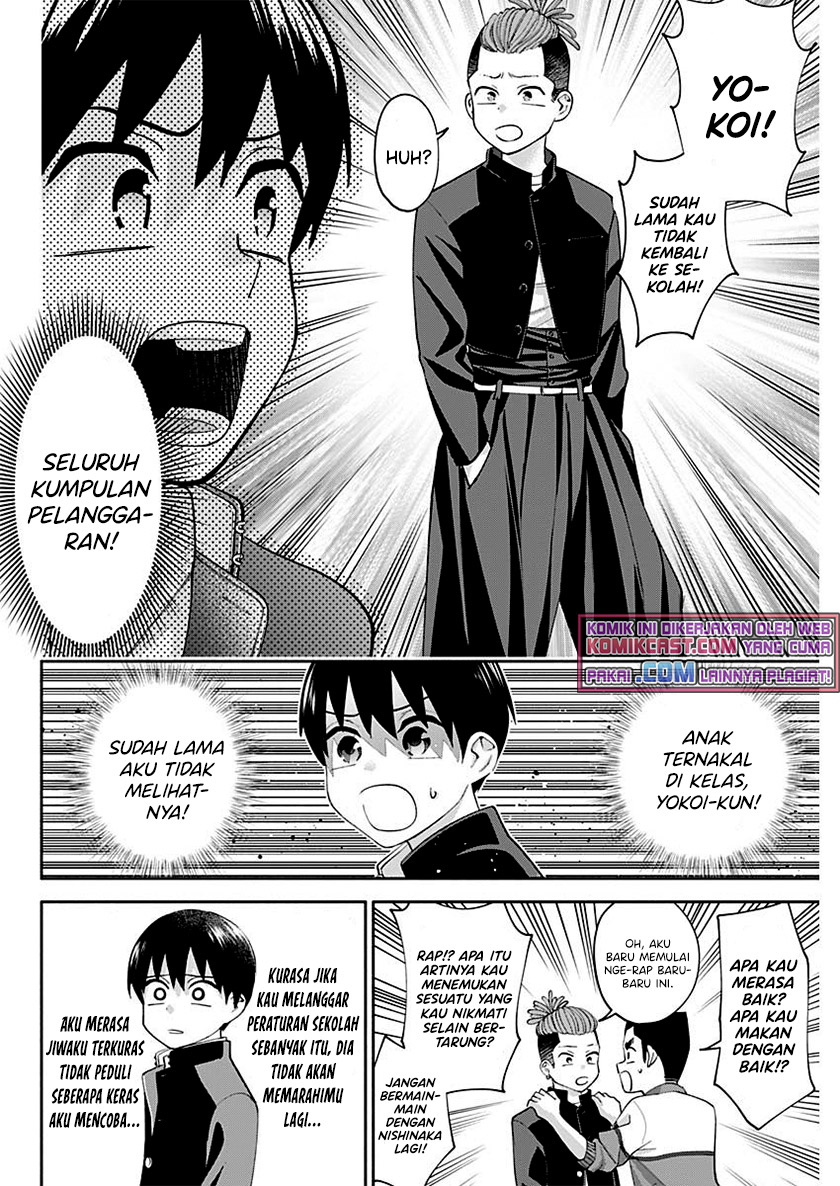 Shigure-san Wants To Shine! Chapter 3 - halaman 17