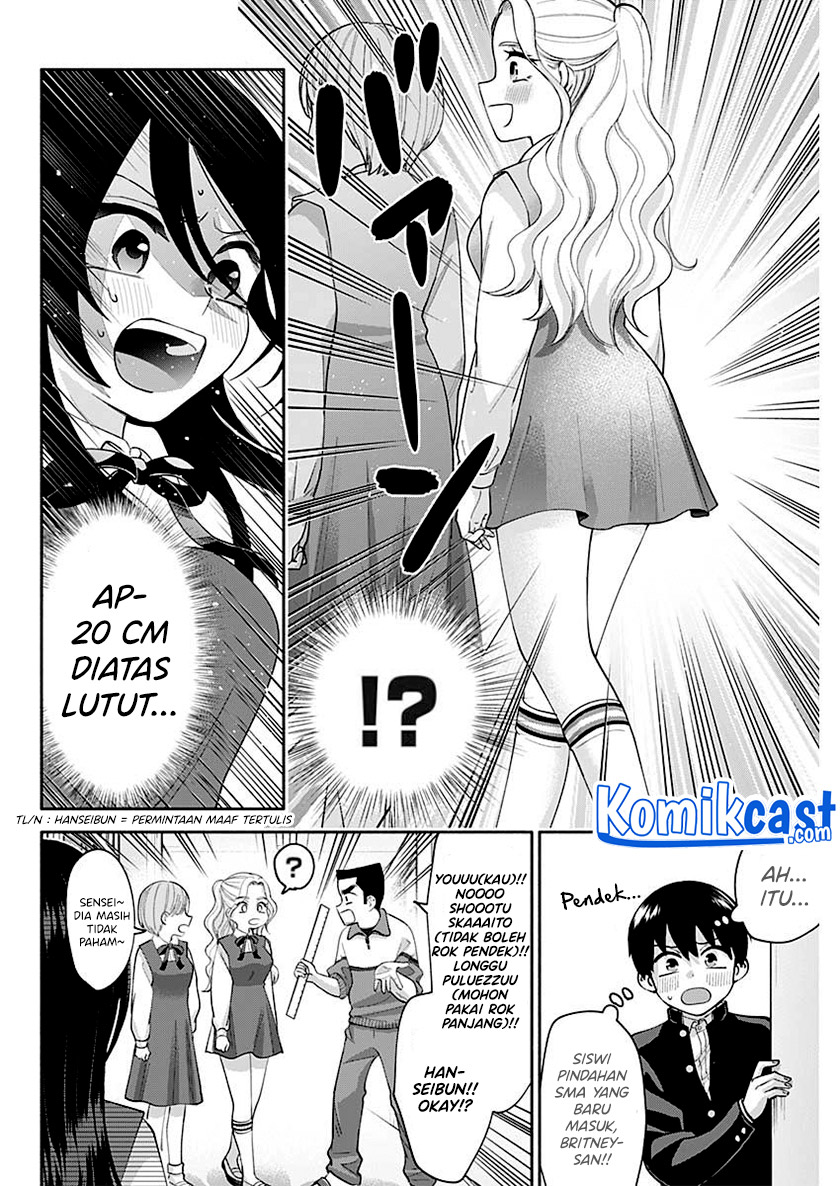 Shigure-san Wants To Shine! Chapter 3 - halaman 19