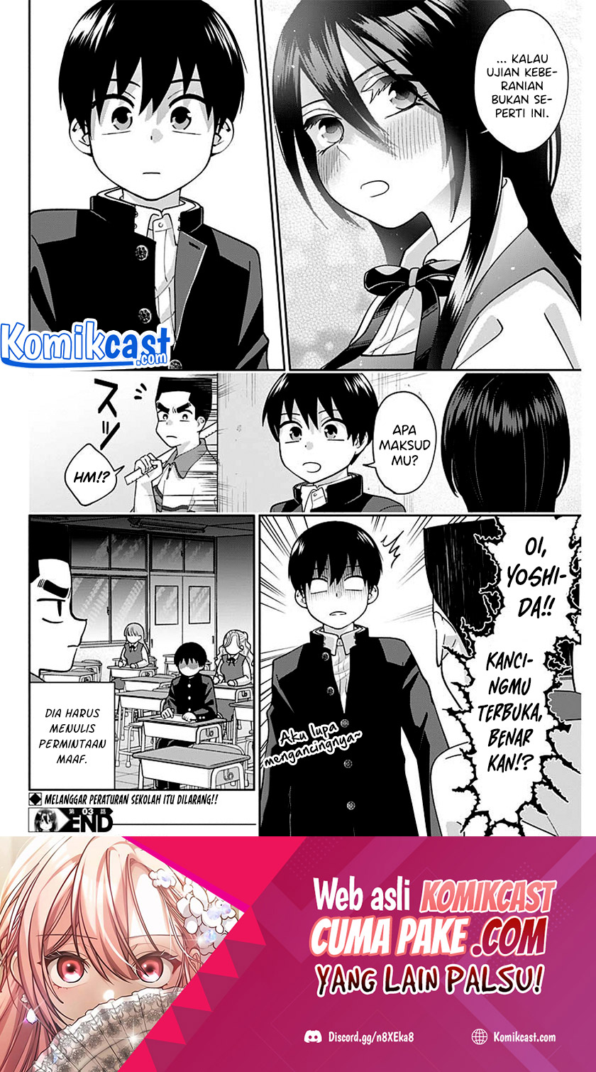 Shigure-san Wants To Shine! Chapter 3 - halaman 25